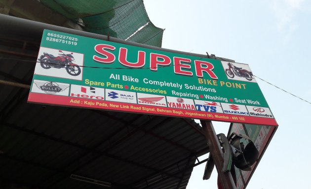 Photo of Super Bike Point