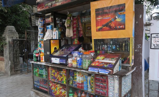 Photo of Aysha Bedi Shop