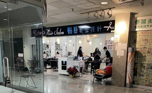Photo of K–Two Hair Salon