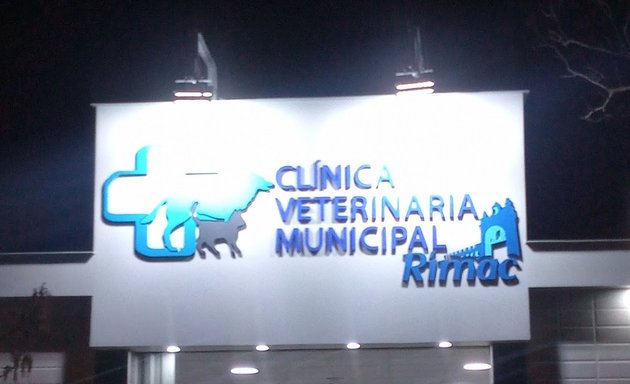 Foto de Veterinaria Municipal del Rímac