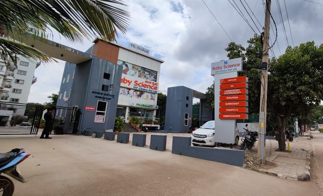 Photo of BabyScience IVF Clinic in Bangalore | Fertility Centre in Whitefield