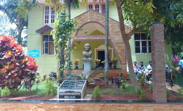 Photo of Bbhmc Ladies Hostel 2