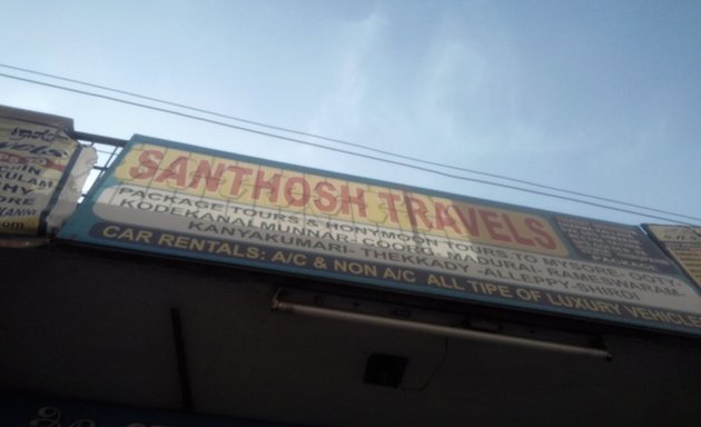 Photo of Santosh Travels & Real Estate