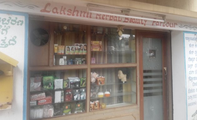 Photo of Lakshmi Herbal Beauty Parlour