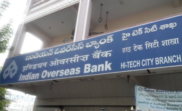 Photo of Indian Overseas Bank - Hi-Tech City Branch