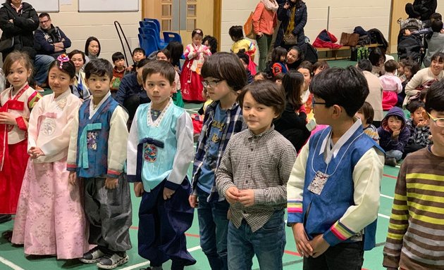 Photo of St Faisal's North London Korean School