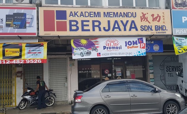 Photo of Akademi Memandu Berjaya Sdn. Bhd.