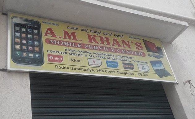 Photo of Am Khan's