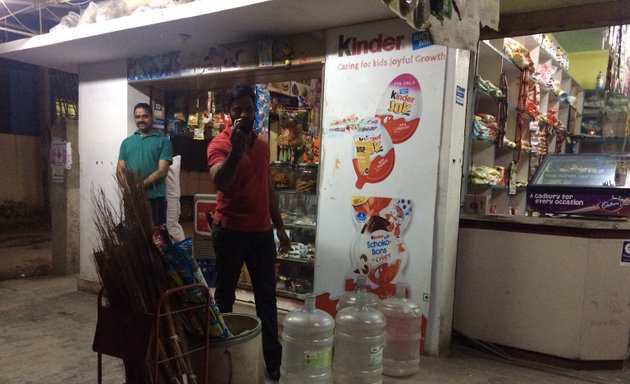 Photo of Amma bakery and Condiments