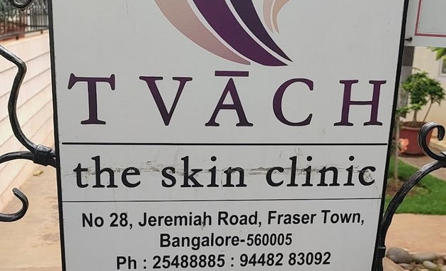 Photo of Tvach The Skin Clinic