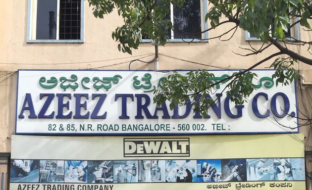 Photo of Azeez Trading Company