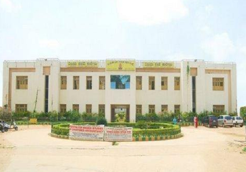 Photo of Vijaya College