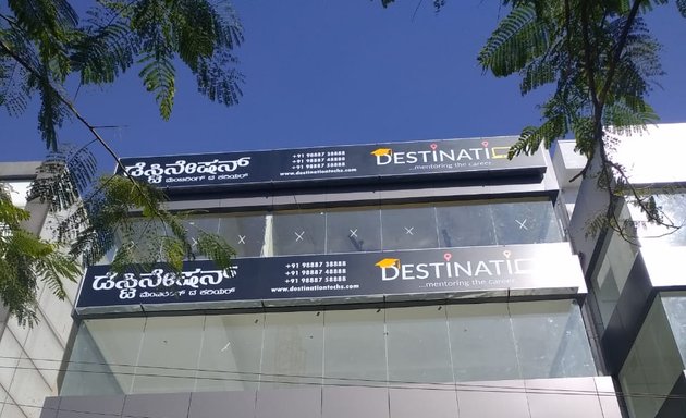 Photo of Destination technologies