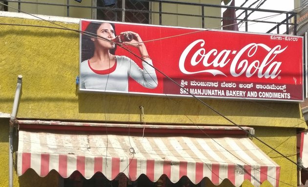 Photo of sri Manjunatha Bakery and Condiments