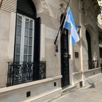 Foto de Consulado Argentino