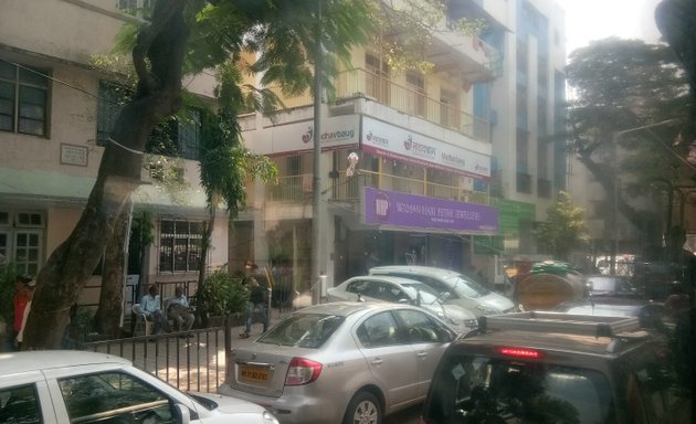 Photo of Madhavbaug Clinic - Dadar West