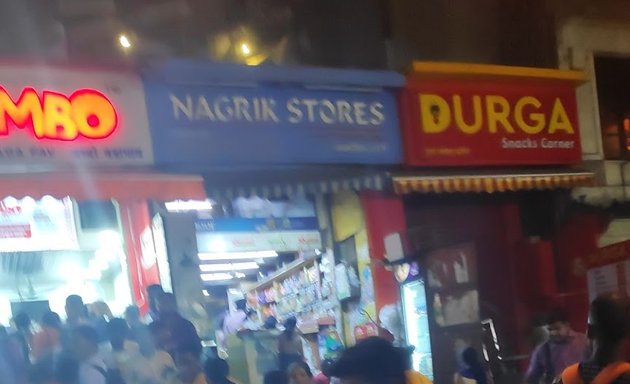 Photo of Durga Snacks Corner