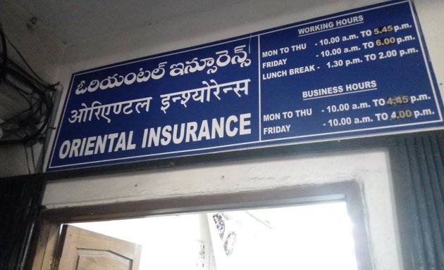 Photo of The Oriental Insurance Co Limited