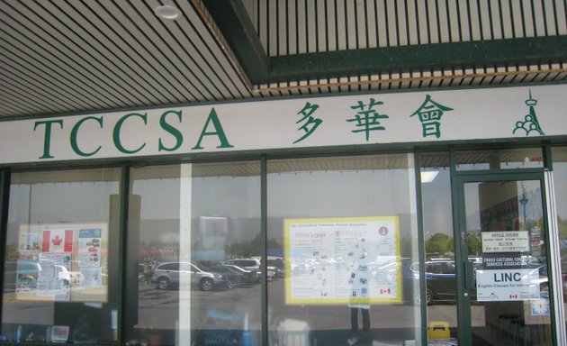 Photo of The Cross-Cultural Community Services Association (TCCSA)