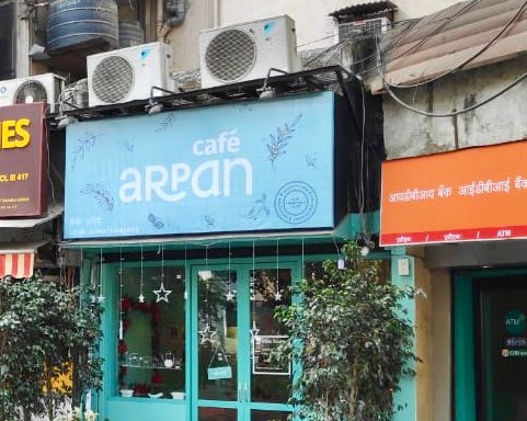Photo of Café Arpan