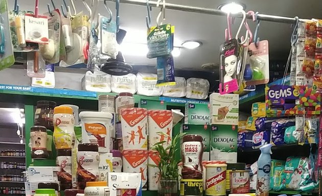 Photo of Medi Cure Pharma & General Store