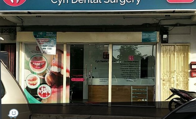 Photo of Cyn Dental Surgery 温欣牙科