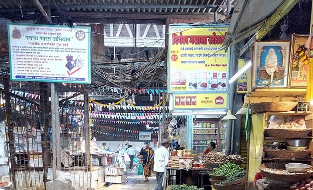 Photo of Dadar Vegetables & Fish Market