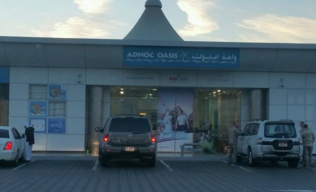 Photo of ADNOC Oasis