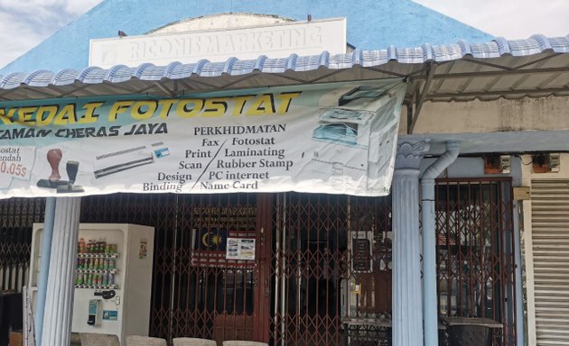 Photo of Kedai Fotostat