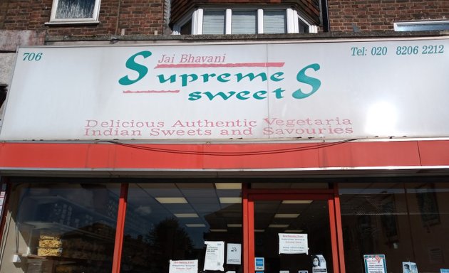 Photo of Supreme Sweets