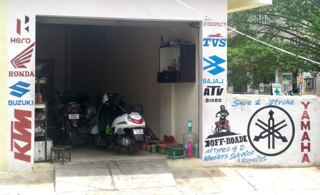 Photo of Purushotham Garage (Off road bikes and Two wheeler )