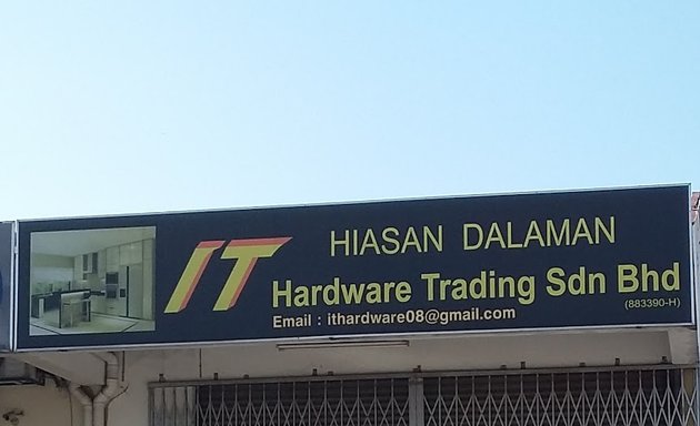 Photo of IT Hardware Trading