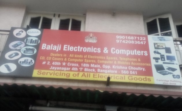 Photo of Balaji Electronics & Computers