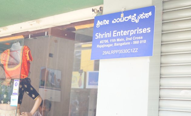 Photo of Shrini Enterprises