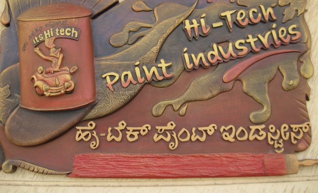 Photo of Hi -Tech Paint Industries