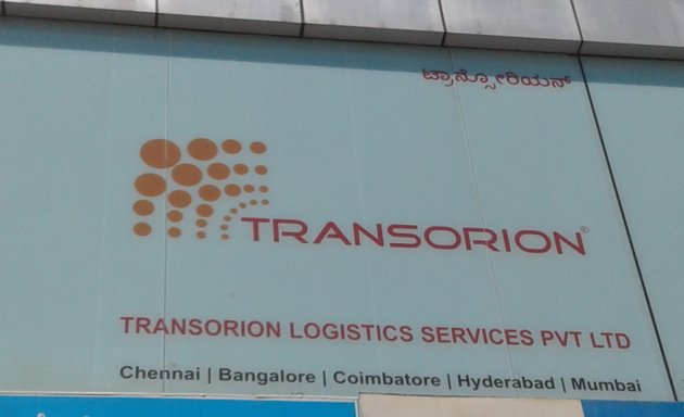 Photo of Transorion Logistics Services Pvt Ltd