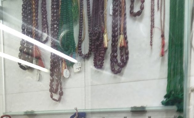 Photo of Goyal Art Jewellers