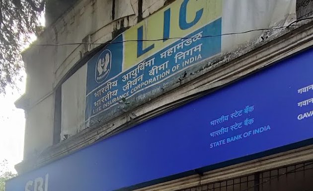 Photo of State Bank of India