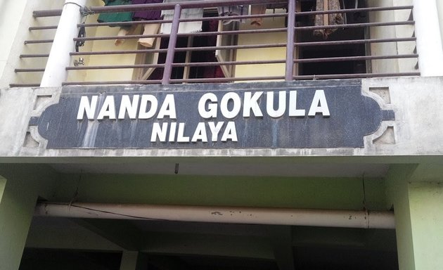 Photo of Nanda Gokula Nelaya