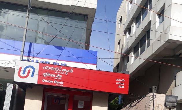 Photo of Union Bank Of India