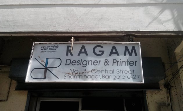 Photo of Ragam Designer & Printer