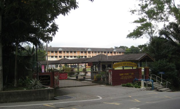 Photo of Sekolah Menengah Kebangsaan Perimbun