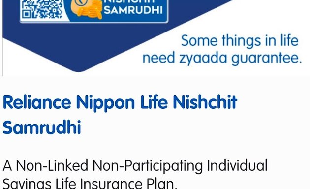 Photo of Reliance nippon Life Insurance