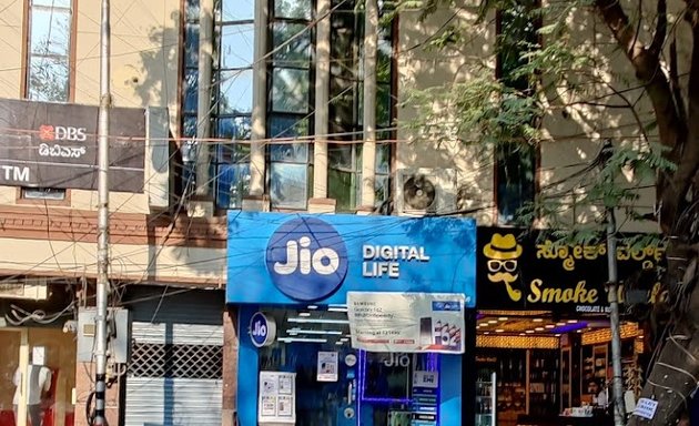 Photo of My Jio Store