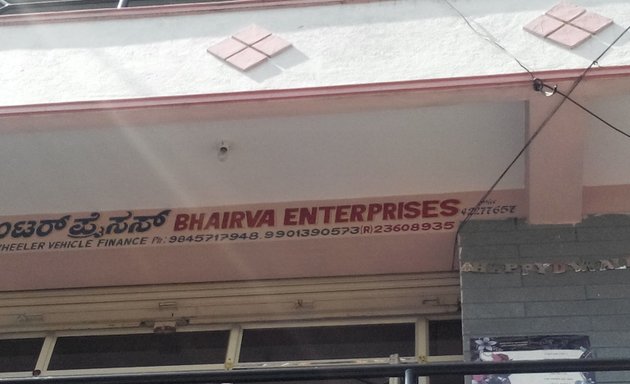 Photo of Bhairva Enterprises