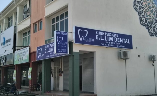 Photo of E.l.lim Dental Surgery Raja uda (braces/牙齿矫正/invisalign/implant Centre)