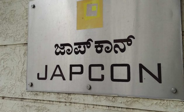 Photo of Japcon