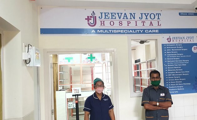 Photo of Jeevan Jyot Hospital