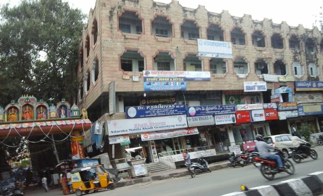 Photo of Sai Vikas Medical & General Store