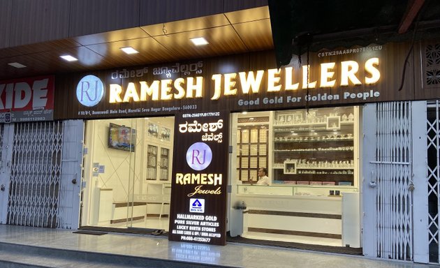 Photo of Ramesh Jewels